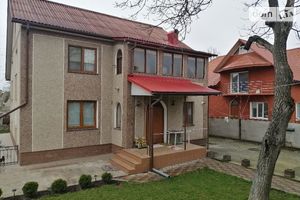 Продается дом на 2 этажа 197.7 кв. м с садом