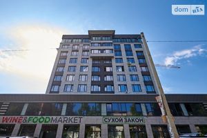 Продается 2-комнатная квартира 68 кв. м в Херсоне