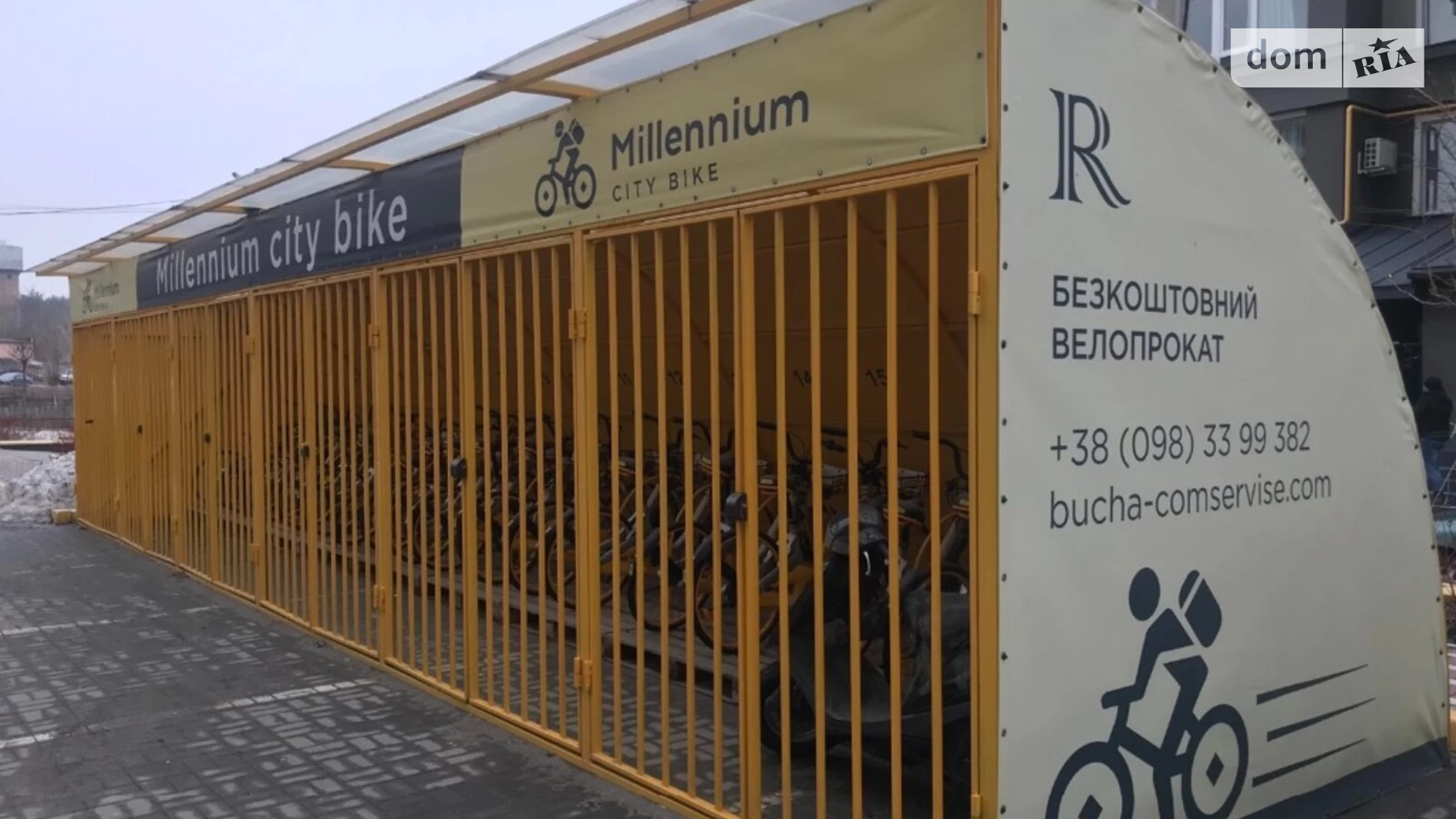 Продається 2-кімнатна квартира 60 кв. м у Бучі, вул. Івана Кожедуба, 3 корпус 1 - фото 2