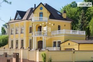 Продається будинок 2 поверховий 700 кв. м з подвалом