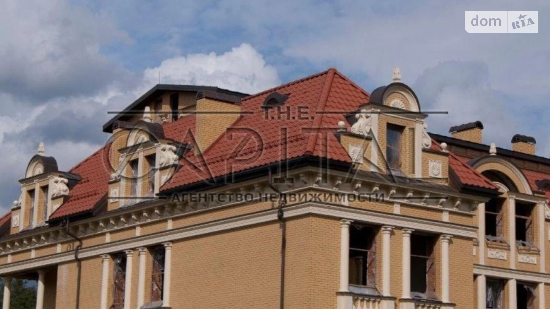 Іванковичі, цена: 5300000 $ - фото 4