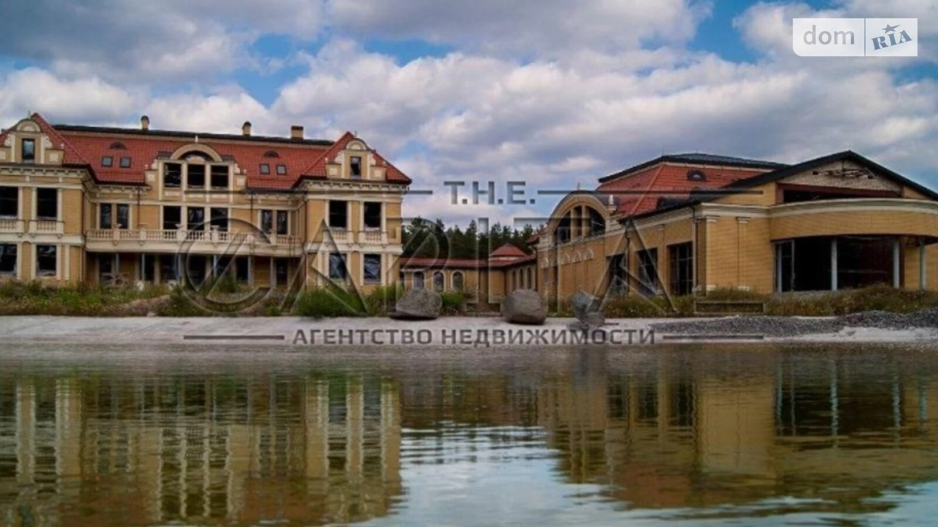 Іванковичі, цена: 5300000 $ - фото 2