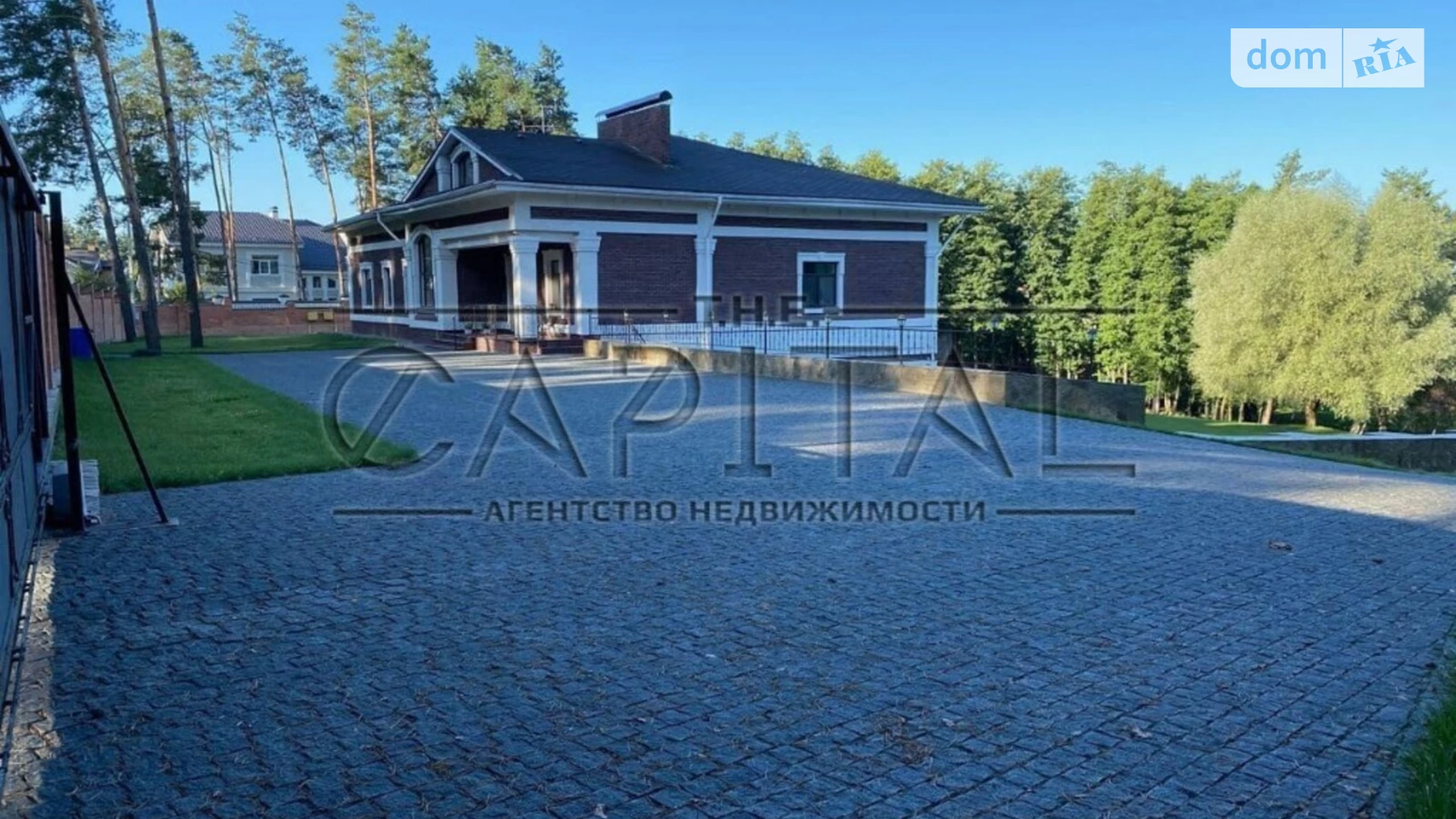 Продается дом на 2 этажа 1039 кв. м с камином, цена: 2900000 $ - фото 4