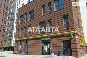 Продается офис 272.6 кв. м в бизнес-центре