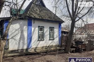 Продается часть дома 66 кв. м с участком