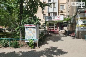 Продается готовый бизнес в сфере торговля площадью 75 кв. м