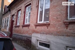 Продается часть дома 68 кв. м с участком