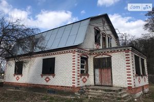 Продається будинок 2 поверховий 200 кв. м з садом