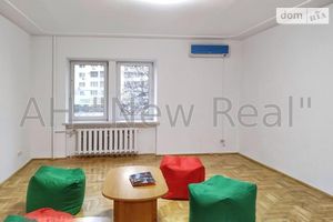 Продается 3-комнатная квартира 144 кв. м в Киеве