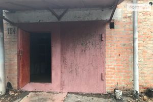 Продается отдельно стоящий гараж под легковое авто на 18 кв. м