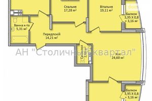 Продается 4-комнатная квартира 128 кв. м в Киеве