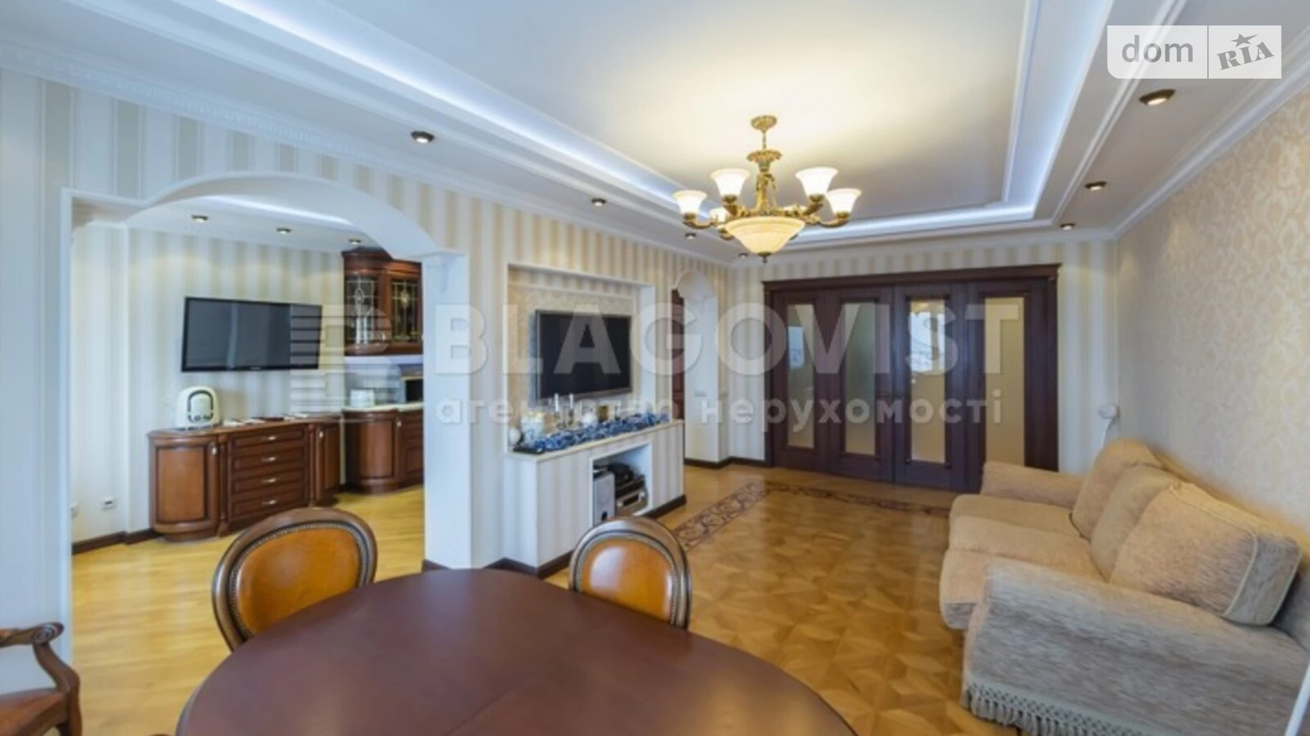 Продается 3-комнатная квартира 144.3 кв. м в Киеве, ул. Петра Чаадаева, 2