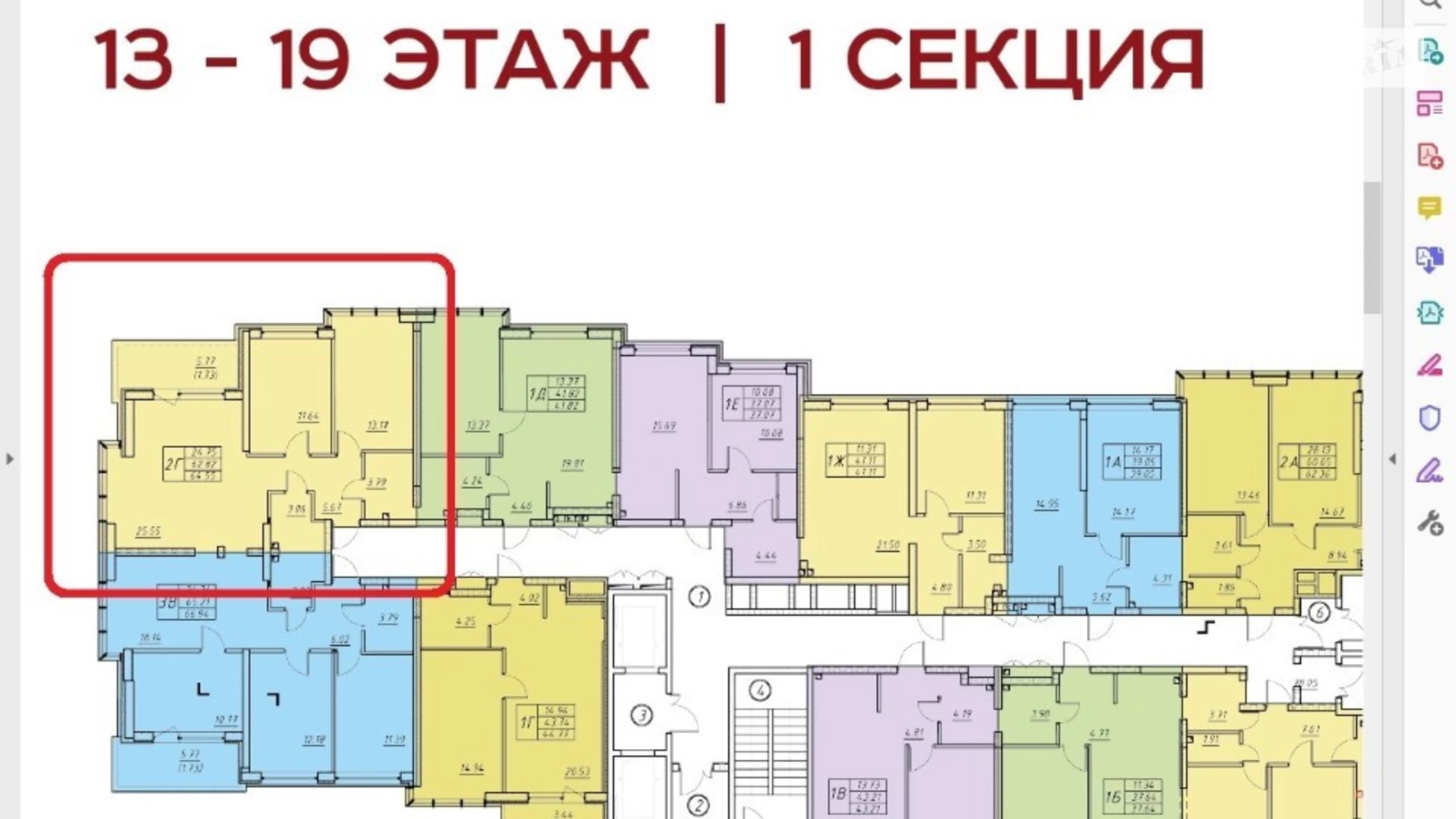 Продається 2-кімнатна квартира 60 кв. м у Одесі, вул. Академіка Філатова