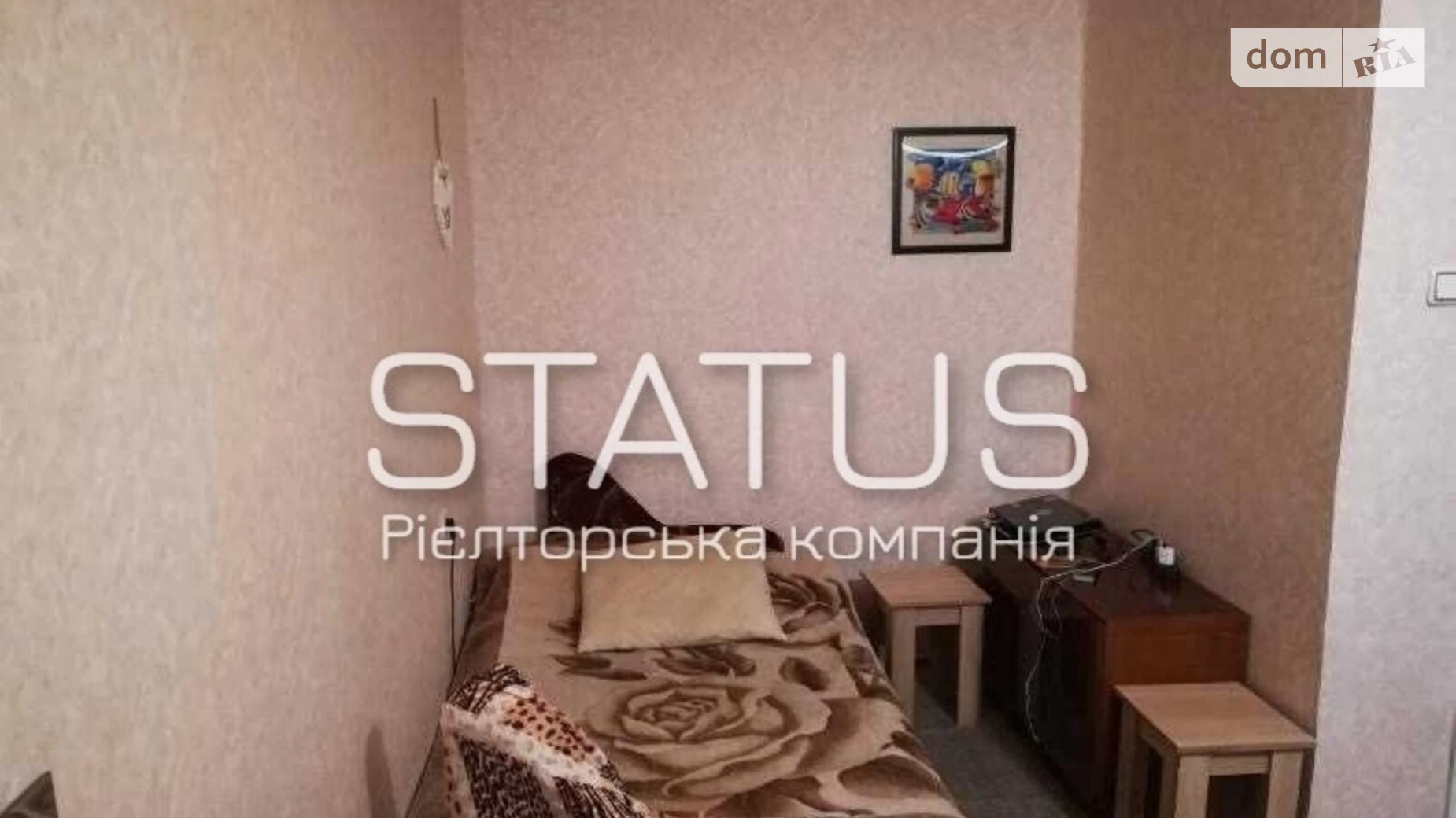 Продается 1-комнатная квартира 36 кв. м в Полтаве, пер. Заячий