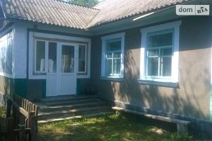 Продается одноэтажный дом 73 кв. м с террасой