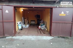 Продается отдельно стоящий гараж под легковое авто на 33 кв. м