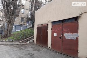 Продается отдельно стоящий гараж под легковое авто на 143 кв. м