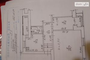 Продается 2-комнатная квартира 72 кв. м в Мироновке