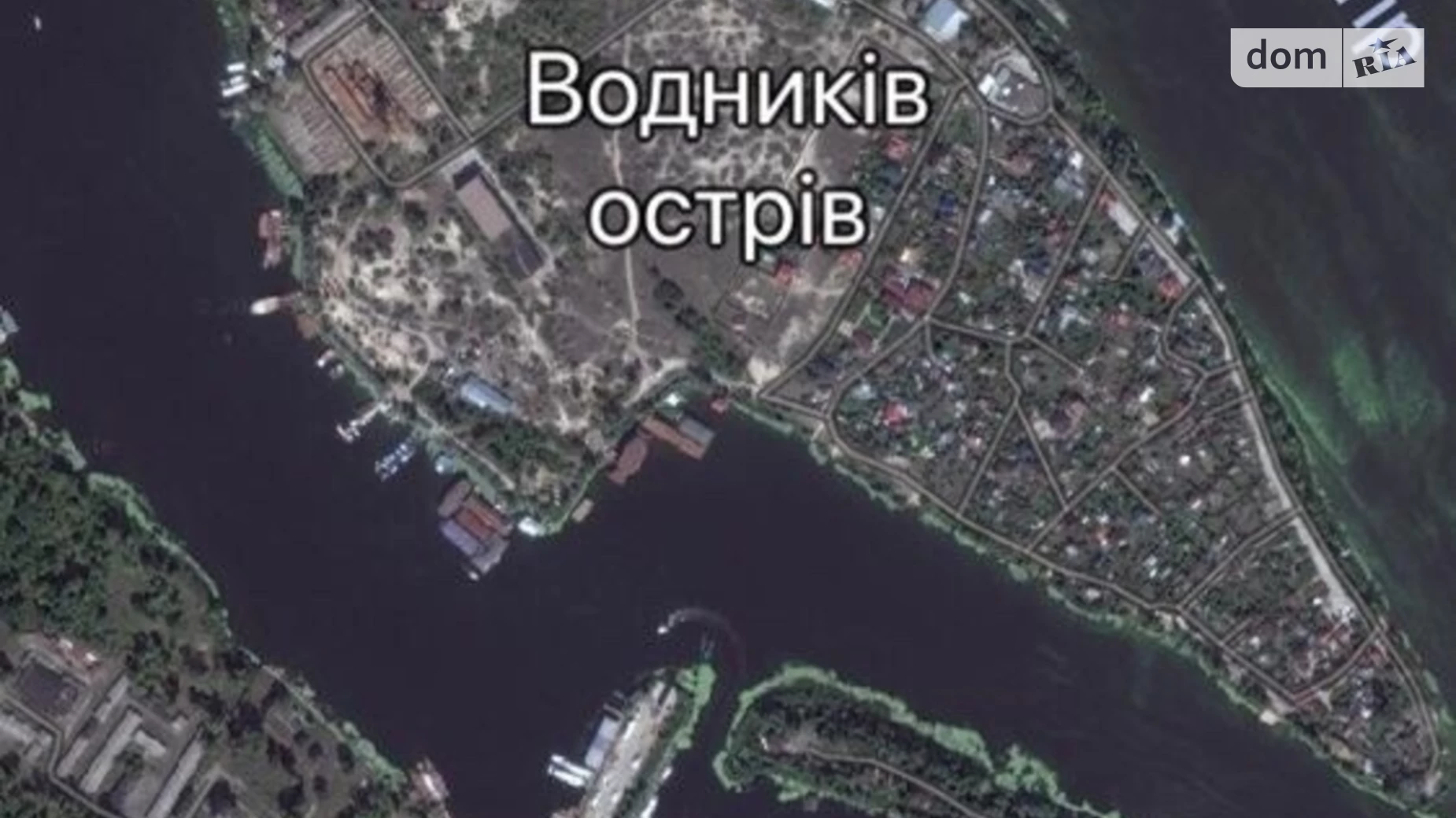 Продается земельный участок 6 соток в Киевской области, цена: 110000 $ - фото 3