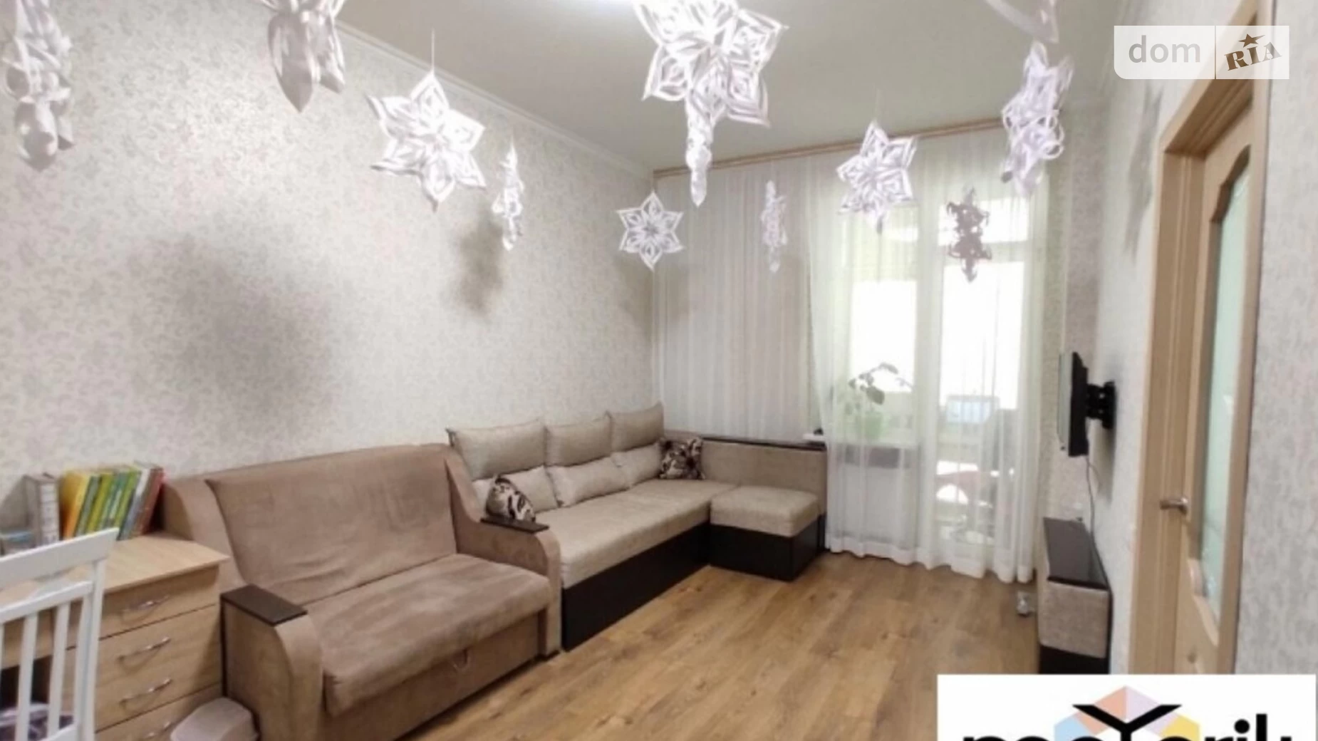 Продается 1-комнатная квартира 40 кв. м в Одессе, ул. Марсельская - фото 2