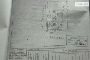 Продается одноэтажный дом 69 кв. м с камином