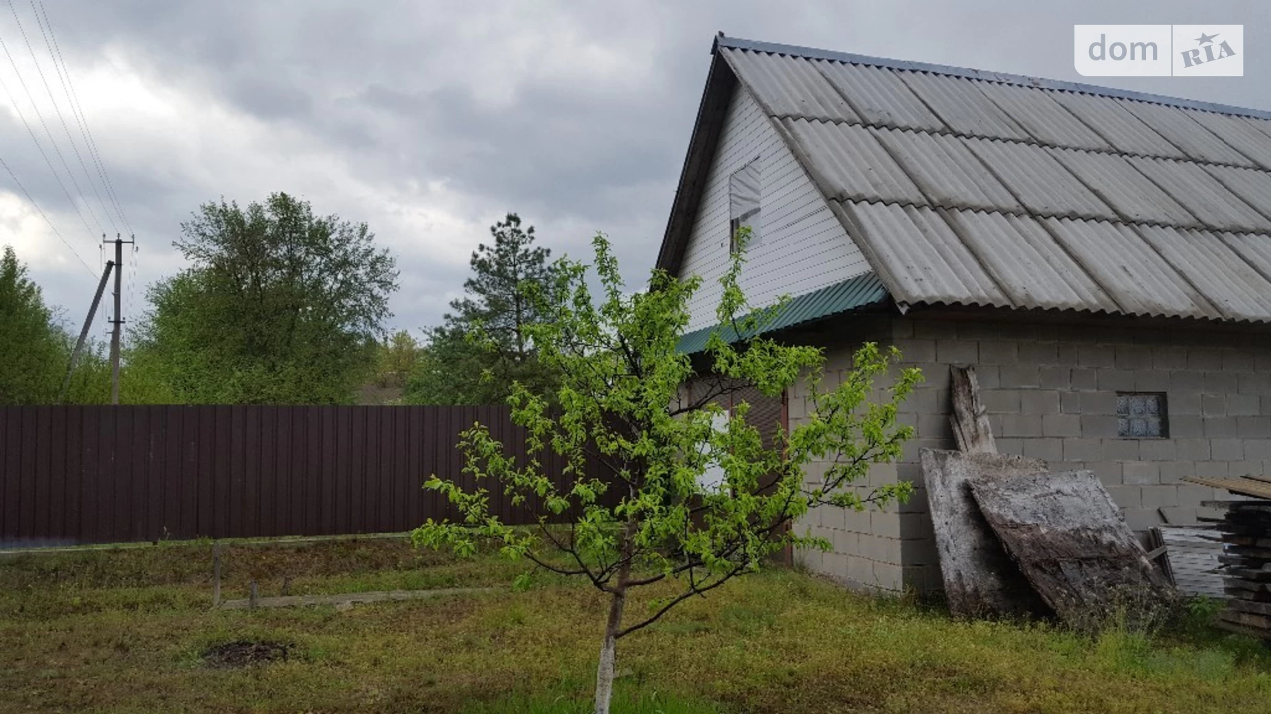 Продается дом на 2 этажа 80 кв. м с балконом, Сосніної Ніни, 45А