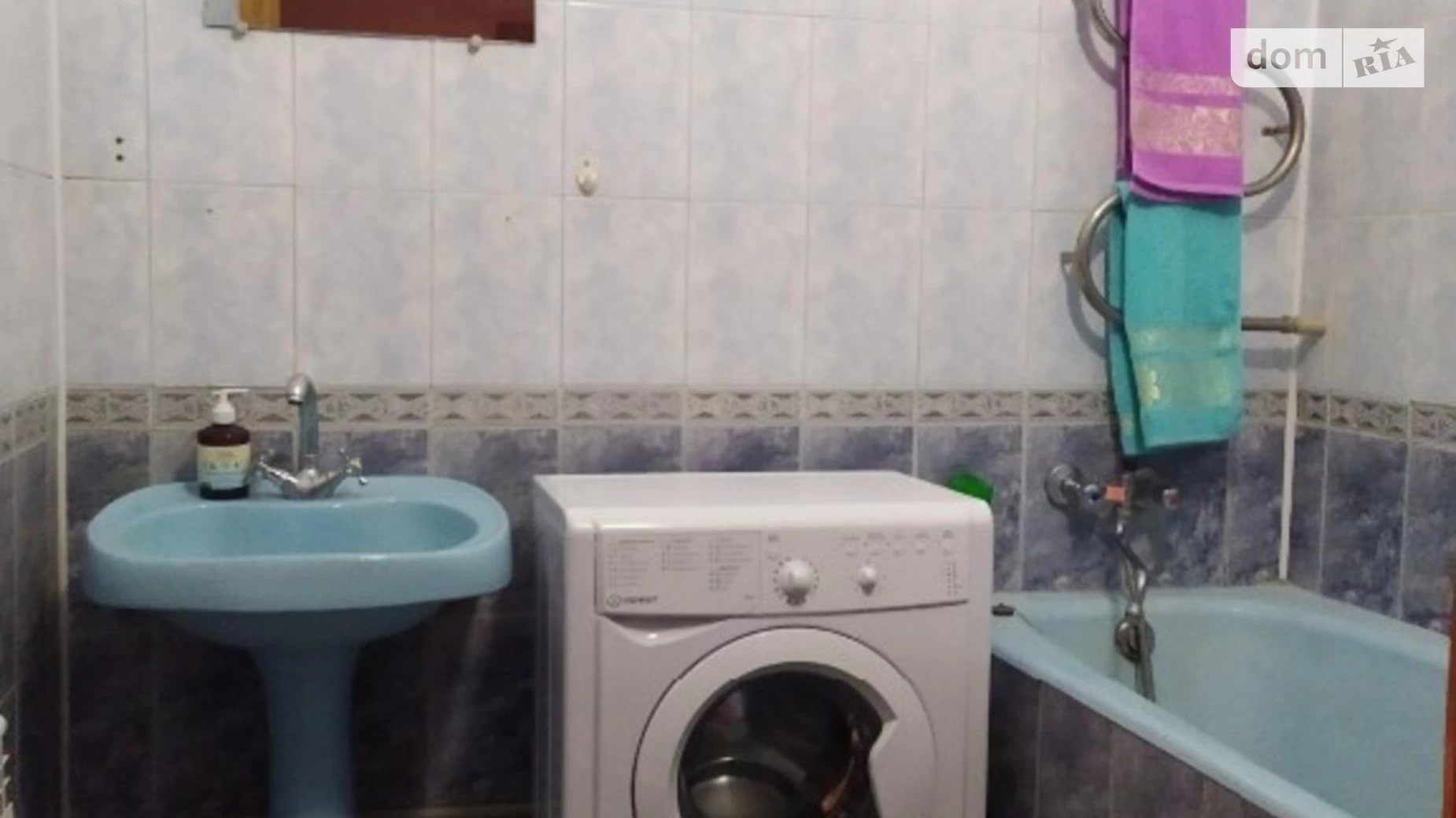 вул. Холодноярської бригади(Сумсько-Київських Дивізій), 4 Суми - фото 4