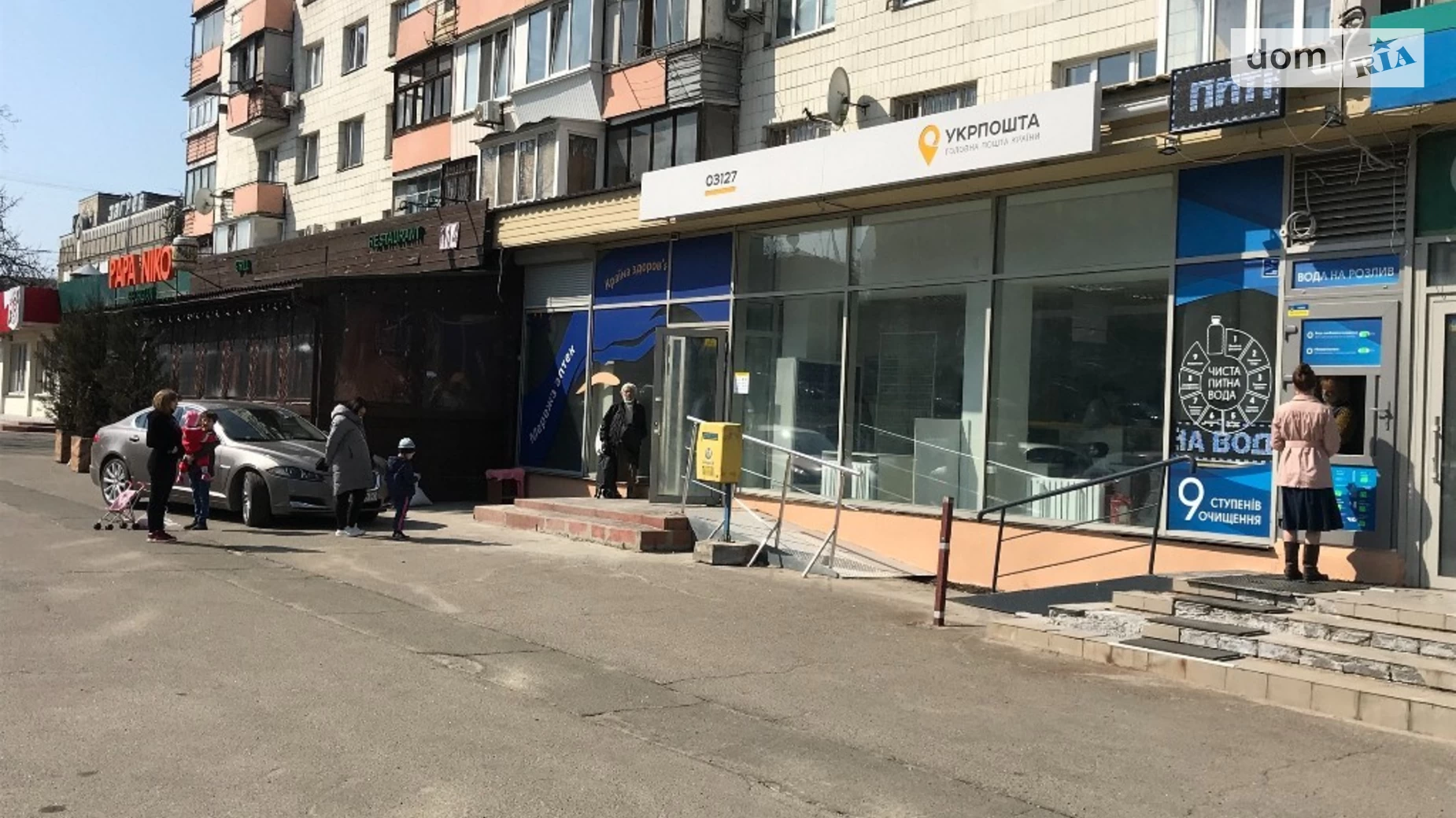 Сдается в аренду объект сферы услуг 77 кв. м в 9-этажном здании, цена: 50000 грн - фото 2