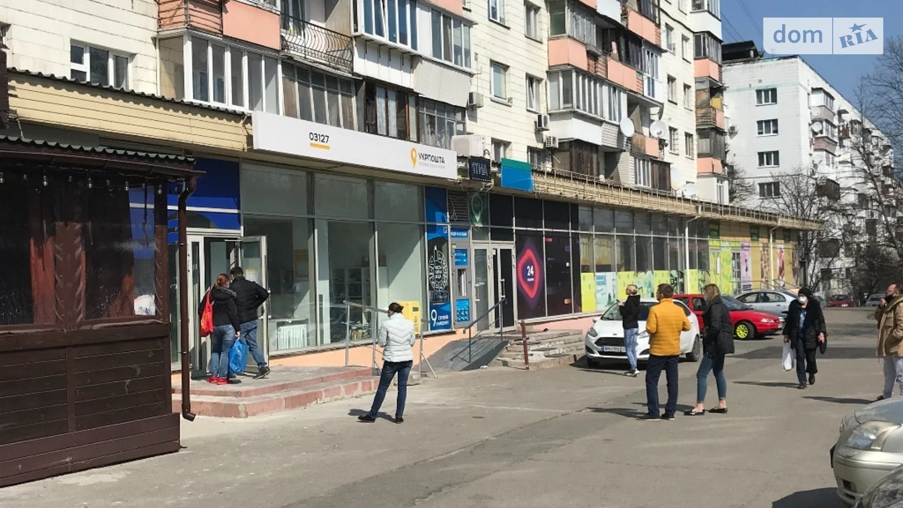 Сдается в аренду объект сферы услуг 77 кв. м в 9-этажном здании, цена: 50000 грн - фото 3