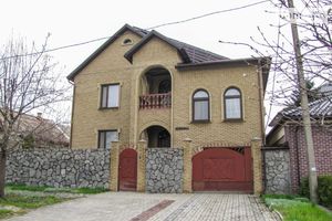 Продается дом на 2 этажа 328 кв. м с баней/сауной