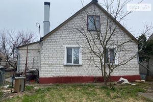 Продается одноэтажный дом 80 кв. м с бассейном
