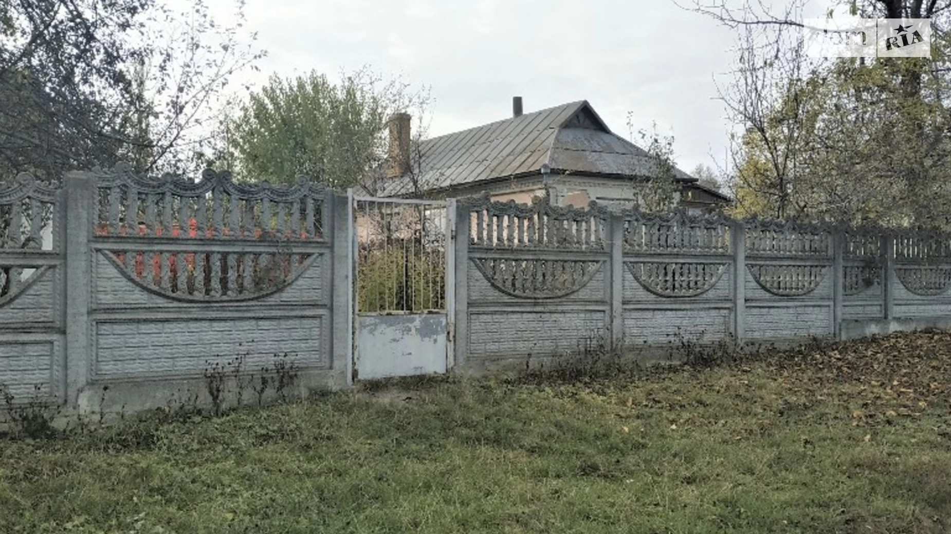 Продається земельна ділянка 19.5 соток у Вінницькій області, цена: 8000 $ - фото 2