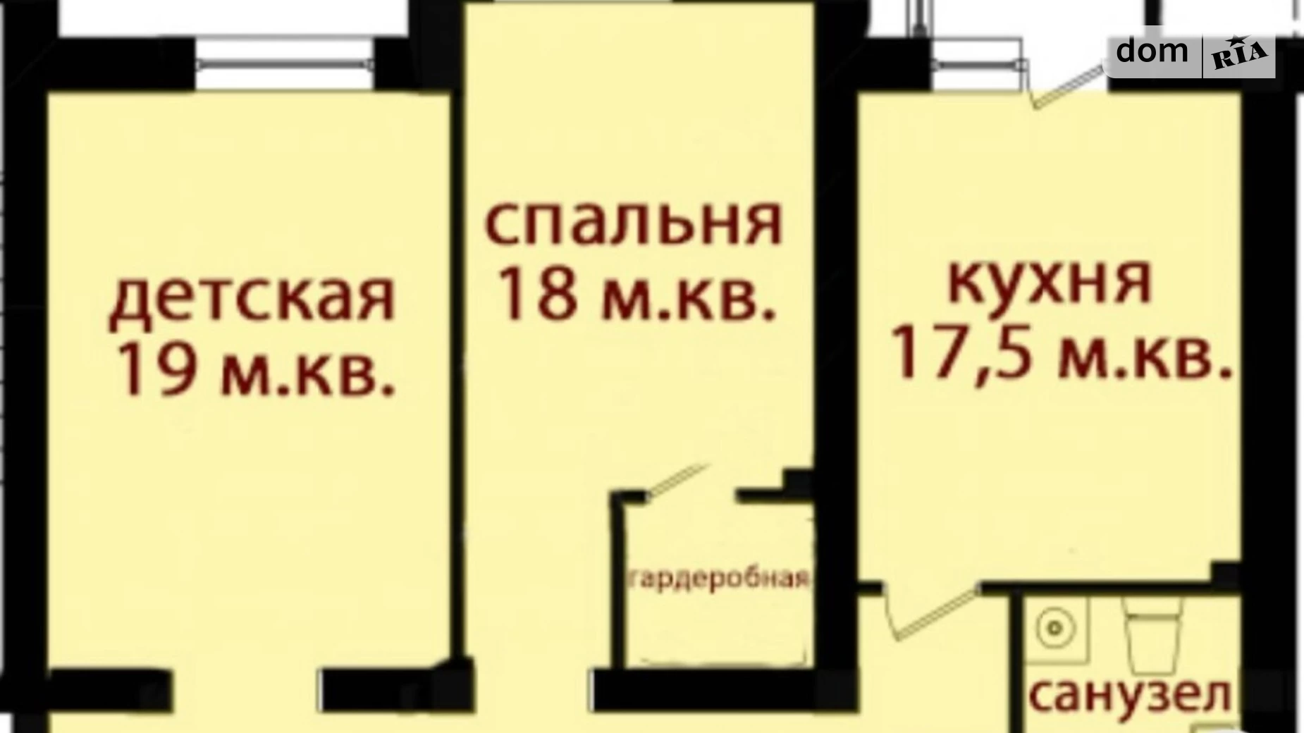 Продається 2-кімнатна квартира 72 кв. м у Одесі, вул. Чехова