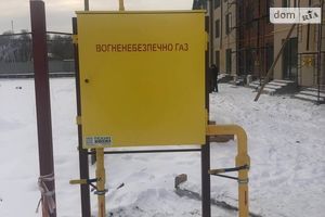 Продается дом на 3 этажа 124.39 кв. м с мебелью