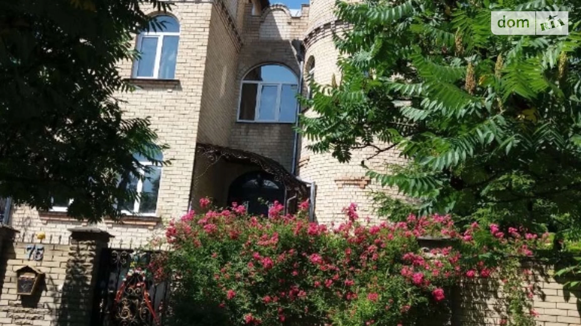 Продается дом на 3 этажа 465 кв. м с садом, Переяславщини визволення 40-річчя, 75