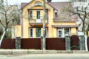 Продается дом на 2 этажа 115 кв. м с гаражом