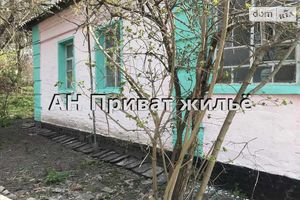 Продается одноэтажный дом 55 кв. м с садом