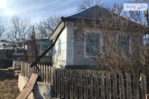Продається одноповерховий будинок 45 кв. м з гаражем