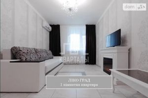 Здається в оренду 1-кімнатна квартира 42 кв. м у Києві