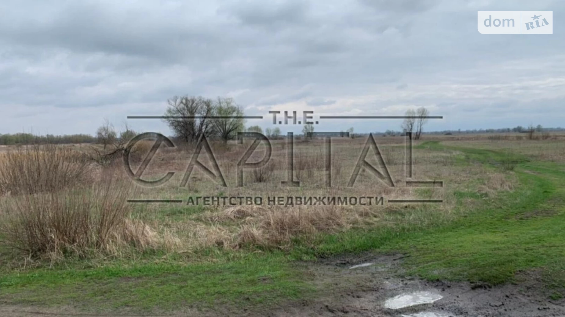 Бортничи Киев, цена: 176000 $ - фото 5