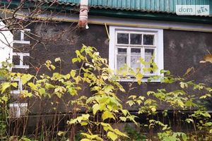 Продается одноэтажный дом 52 кв. м с террасой