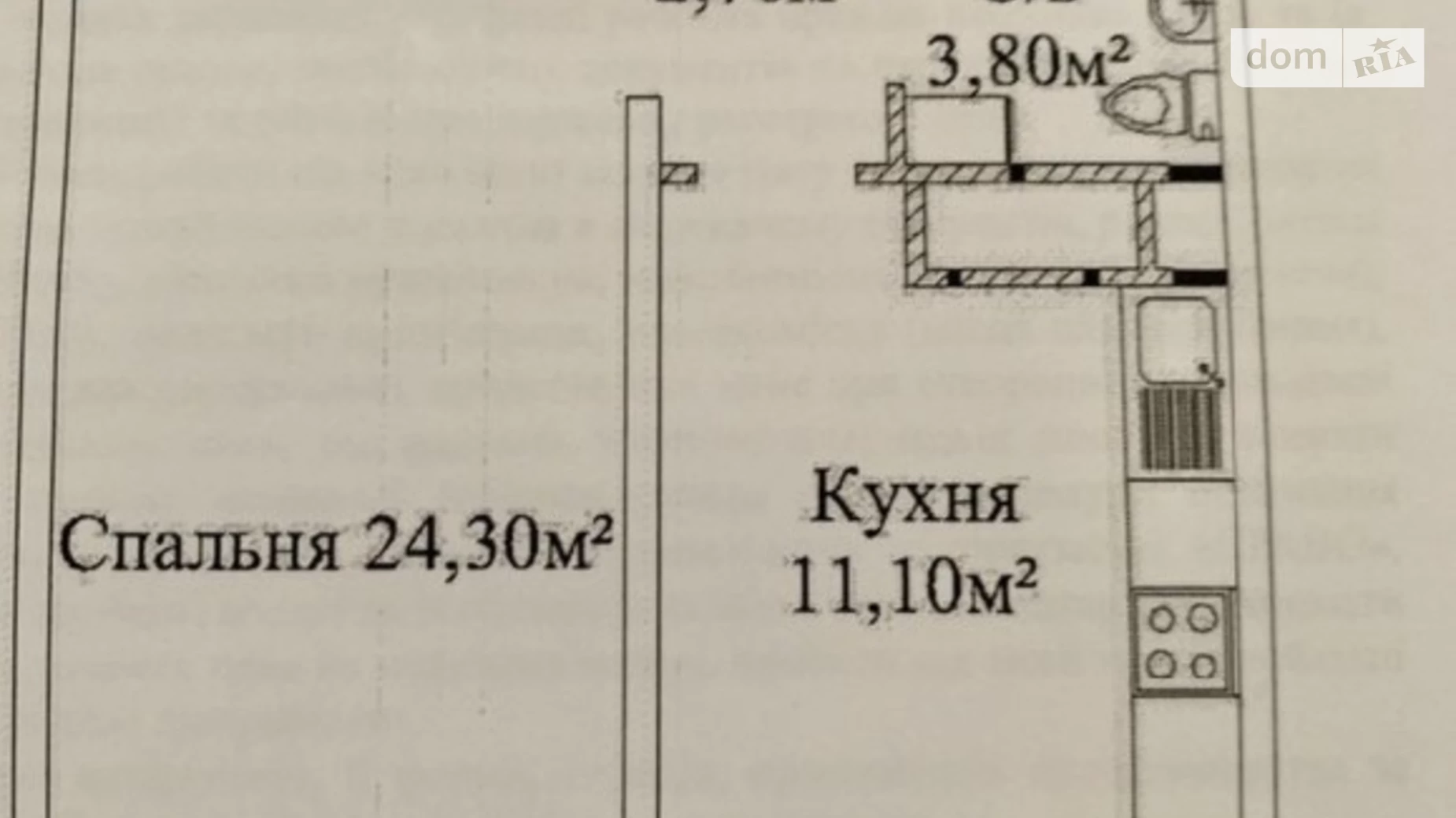 Продається 1-кімнатна квартира 43.9 кв. м у Одесі, вул. Жаботинського, 54А