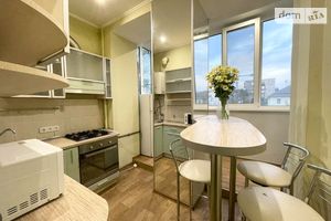 Продается 2-комнатная квартира 46 кв. м в Днепре