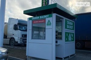 Продается готовый бизнес в сфере финансовые / страховые услуги площадью 5 кв. м