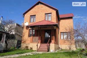 Продается дом на 2 этажа 146 кв. м с садом
