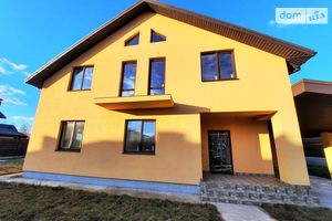 Продается дом на 2 этажа 148 кв. м с гаражом