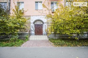 Продается офис 1045 кв. м в административном здании
