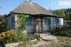 Продается одноэтажный дом 21 кв. м с баней/сауной