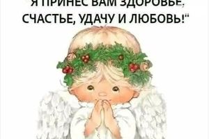 Продается 3-комнатная квартира 64.5 кв. м в Доброполье
