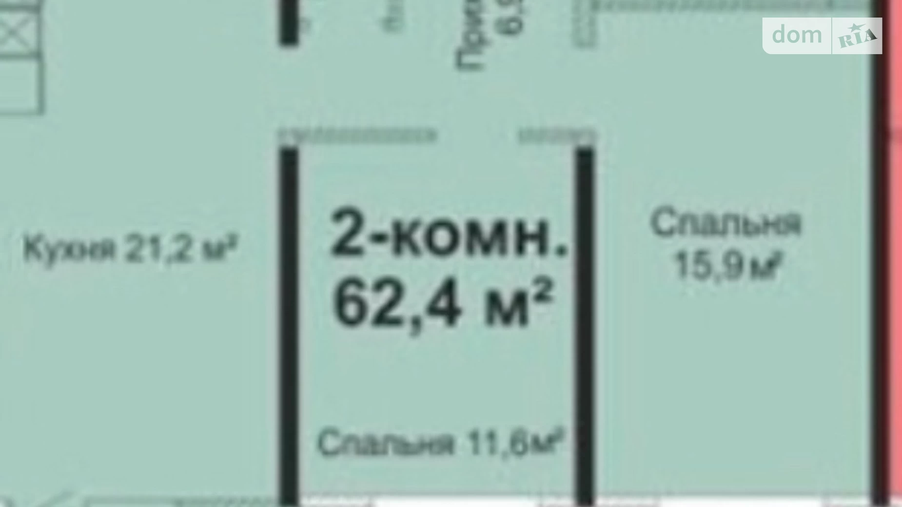 Продається 2-кімнатна квартира 64 кв. м у Одесі, вул. Варненська, 27А-2